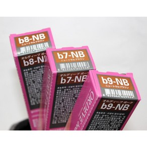 밀본 보떼염색약 b8-nb+정품마츠카제 산화제 6% 100ml+염색솔, b8-nb, 1개