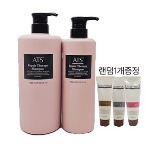 ATS 리페어테라피 약산성 손상모발용 샴푸, 1개, 600ml