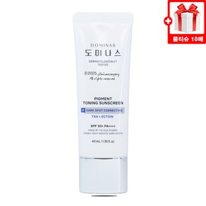 태극제약 도미나스 선크림 피그먼트 트리넥삼산 SPF50+ + 자사로고 물티슈, 40ml, 1세트