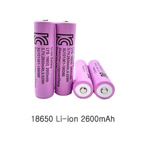 18650배터리 2600mAh 리튬이온충전지 보호회로 건전지