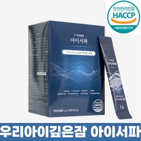 아이하이 아이서파 2g X 30포 12박스 522528, 60g, 12개