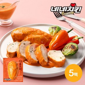 [네네치킨] 네꼬닭 레드마요맛 닭가슴살 100g 5팩, 5개