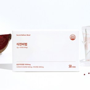 식전비법 오가닉산 45mg 애사비 애플사이다비니거 사과초모식초 초산균 유기산