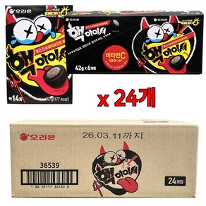 [박스]오리온 핵아이셔 청사과맛 42g 24입(1박스), 24개