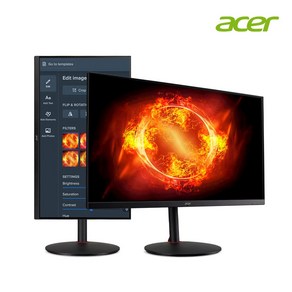 [한성] 에이서 니트로 XV320QU X QHD Fast IPS 240HZ 32인치 게이밍 모니터 (무결점), XV320QU X/MM.V35SJ.001, 81.28cm