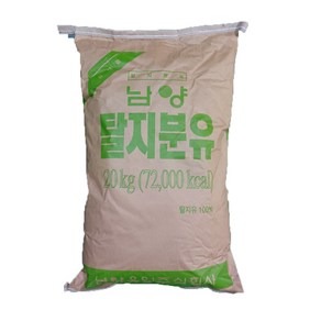 남양 탈지분유20kg, 20kg, 1개