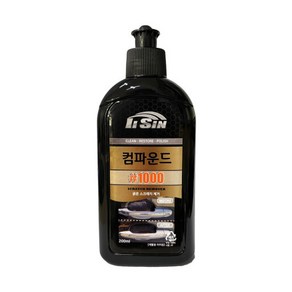 일신케미칼 컴파운드 1000방 200ml/굵은 스크래치제거