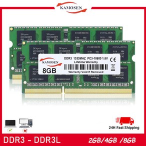 DIMM 노트북 메모리 DDR2 DDR3 DDR3L DDR4 1GB 2GB 4GB 8GB 16GB 32GB 667 800 1333 1600 2400 2666 3200 204 핀, DDR4 8GB 2666-1.2V, 1개