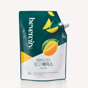 베버시티 망고 베이스, 1kg, 1개