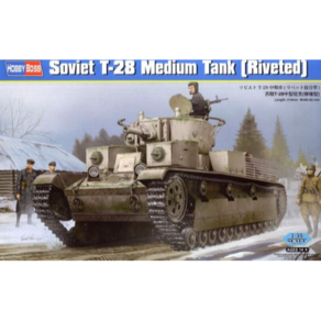 하비보스 소련 t28 83853 1/35 Soviet T-28 Medium Tank (Riveted)