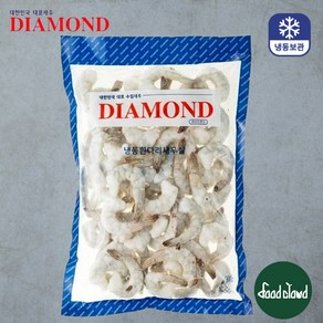 다이아몬드 IQF 두절탈각새우 900g [41/50 31/40 26/30 21/25 16/20] 생칵테일새우, 1개