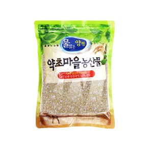 찰 옥수수쌀 1kg 식이섬유 풍부한 잡곡