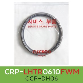 쿠쿠CRP-LHTR0610FWM압력패킹CCP-DH06 이중패킹 분리형커버패킹