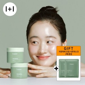 l+l 프레쥬 자연약쑥 피부 진정 수분크림 100ml(+시트팩행사중), 2개, 100ml