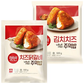 비비고 CJ 김치치즈 주먹밥 + 치즈 닭갈비, 500g, 1세트