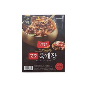 동원 양반 소고기듬뿍 육개장 460g X 3입 1개, 3개