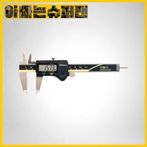 [미스토요]출력형디지매틱캘리퍼500-502(1000mm), 1개