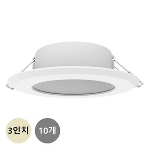번개표 3인치 6W 다운라이트/매입등, 10개, 주백색(아이보리색빛)