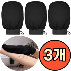 포리브레 저자극 프리미엄 때타올 때밀이, 블랙, 1세트, 3개입