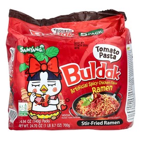 불닭 라면 토마토 파스타 5팩 Buldak tomato pasta amen Samyang Halal, 1세트