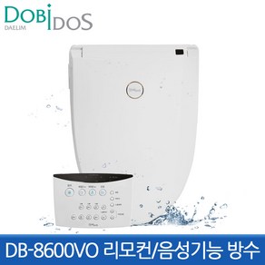 도비도스 대림 음성 방수 비데 DB-8600VO, DB-8600VO_설치요청_현장(3만원)결재