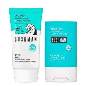 부쉬맨 워터프루프 선크림50g + 서핑 선스틱20g SPF50+PA++++ 세트, 1개, 50g