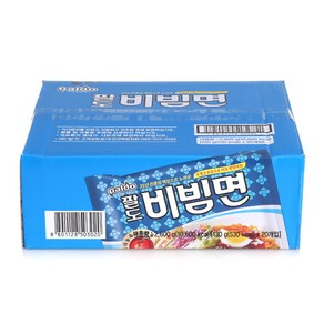 박스/팔도비빔면130gX20개X2개, 40개