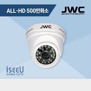 iseeU JWC ALL-HD 500만화소 CCTV 실내 적외선 돔 카메라 화이트 JWC-QN3D(W), 1개