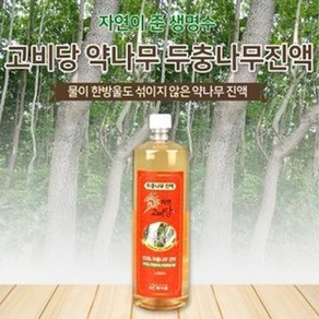 두충나무진액 100% / 기름 1000ml, 1개, 1L