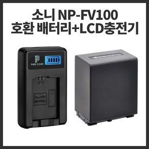 소니 NP-FV100 호환 배터리+LCD 1구 호환 충전키트, 1개