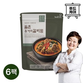 빅마마 이혜정 든든한끼 얼큰우거지갈비탕 500g 6팩, 6개