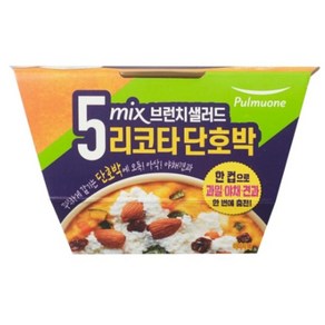 풀무원 홈파티음식 5mix 브런치샐러드 리코타 단호박 (200g) 아침식사대용 다이어트음식 완내스 풍미업 감칠맛업, 1개, 200g