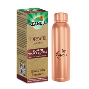 Zandu Copper Bottle (950ml): 100% Pure Copper |BPA Free Water Bottle|Copper Infused Water