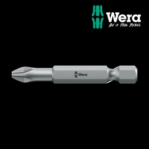 WERA 베라 수공구 851/4 TZ 십자 비트 PH2 - 50mm(059810), 1개