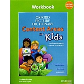 Oxfod Pictue Dictionay Content Aeas fo Kids - Wokbook, OUP옥스포드