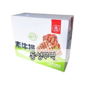 (동성무역) 우샌자이 수뉴파이 스테이크 후추맛 콩고기 간식 20g 20개입, 1개