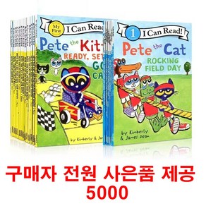 (사은품제공)아이캔리드 피트더캣 32권 영어원서 pete the cat 음원제공, 1개