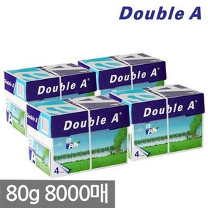 더블에이 A4 복사용지(A4용지) 80g 2000매 4BOX, 단일옵션