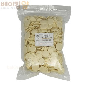 커버럭스드롭화이트 1kg+아이스박스 포함