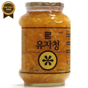 녹차원 홈카페스타일 유자청 2kg, 1개