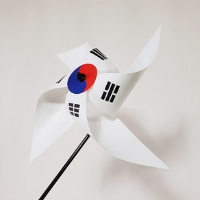 태극기바람개비 만들기 왕바람개비(태극기) 37cm