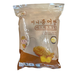 미니붕어빵 슈크림 1kg (하이원 냉동생지) 아이스박스 배송, 1개