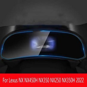 자동차 GPS 대시 보드 LCD 스크린 강화 유리 보호대 필름 인테리어 액세서리 렉서스 NX NX450H NX350 202, [03] dash boad 9.8 inch, 03 dash boad 9.8 inch