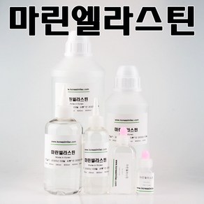 코리아씨밀락 마린엘라스틴