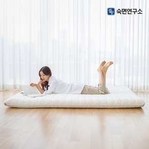 숙면연구소 바른잠 11존 마약매트리스 6cm 10cm 13cm 침대 바닥 토퍼 1인용 원룸 자취 손님용 수면매트 메트리스