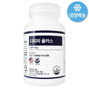 소화를 돕는 디피피 플러스 90정 판토텐산 함유 DPP PLUS, 1병, 1개