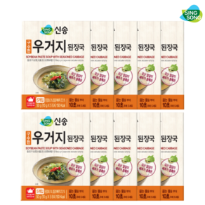 신송 된장국 즉석국, 50g, 우거지된장국10박스, 10개