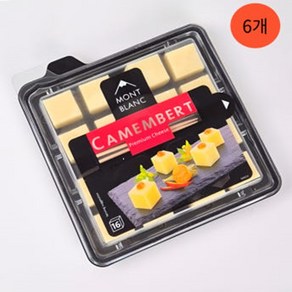 몽블랑 까망베르치즈 큐브치즈 와인안주 홈파티음식, 100g, 6개