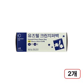 유즈웰 지퍼백 소18X20cm 50매 2개입, 2개