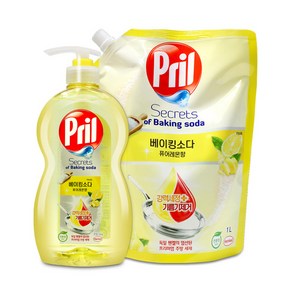 프릴 시크릿오브 베이킹소다 퓨어레몬 주방세제 700ml + 1000ml, 1개